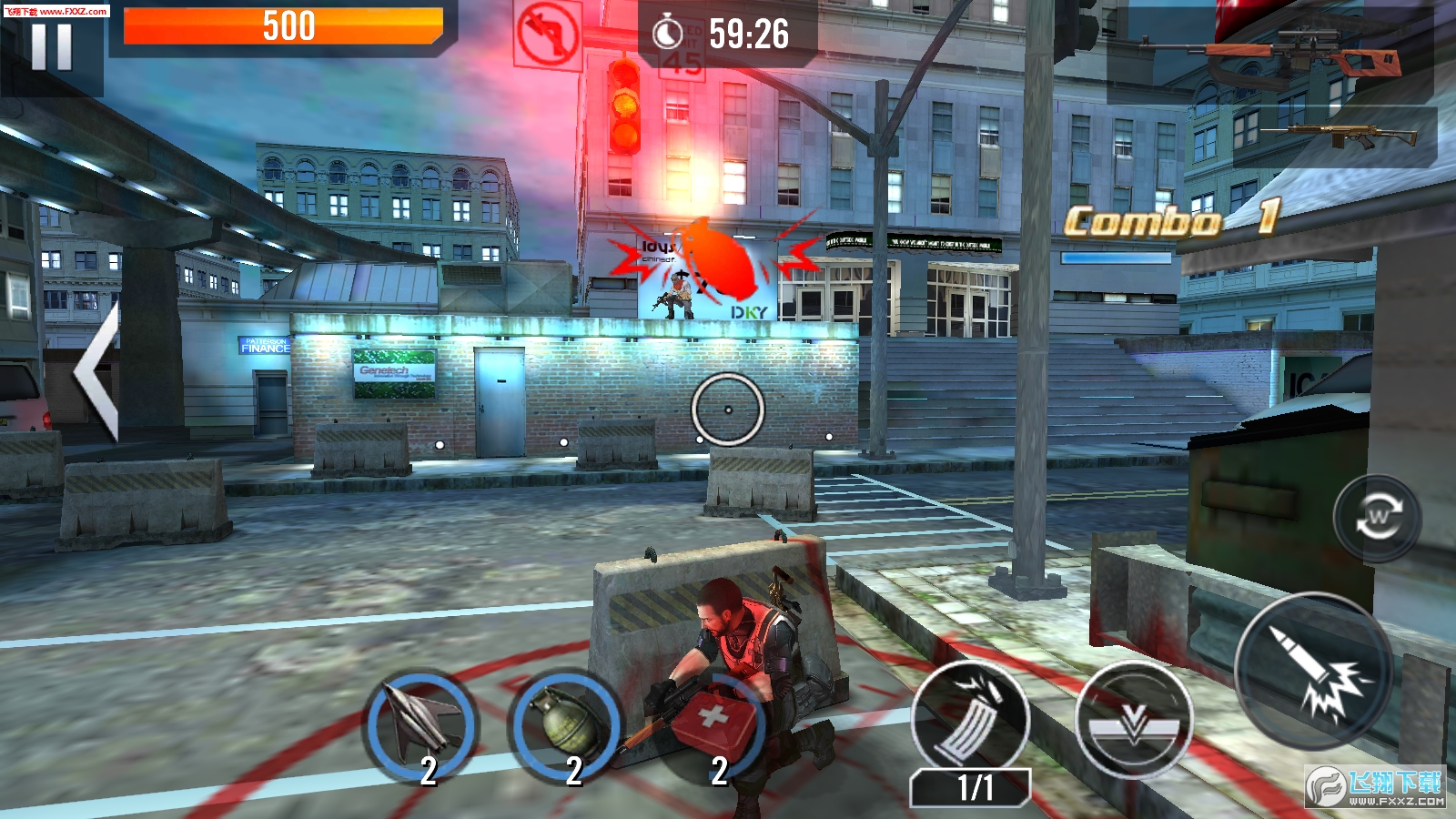 Target Counter Shotٷͼ2