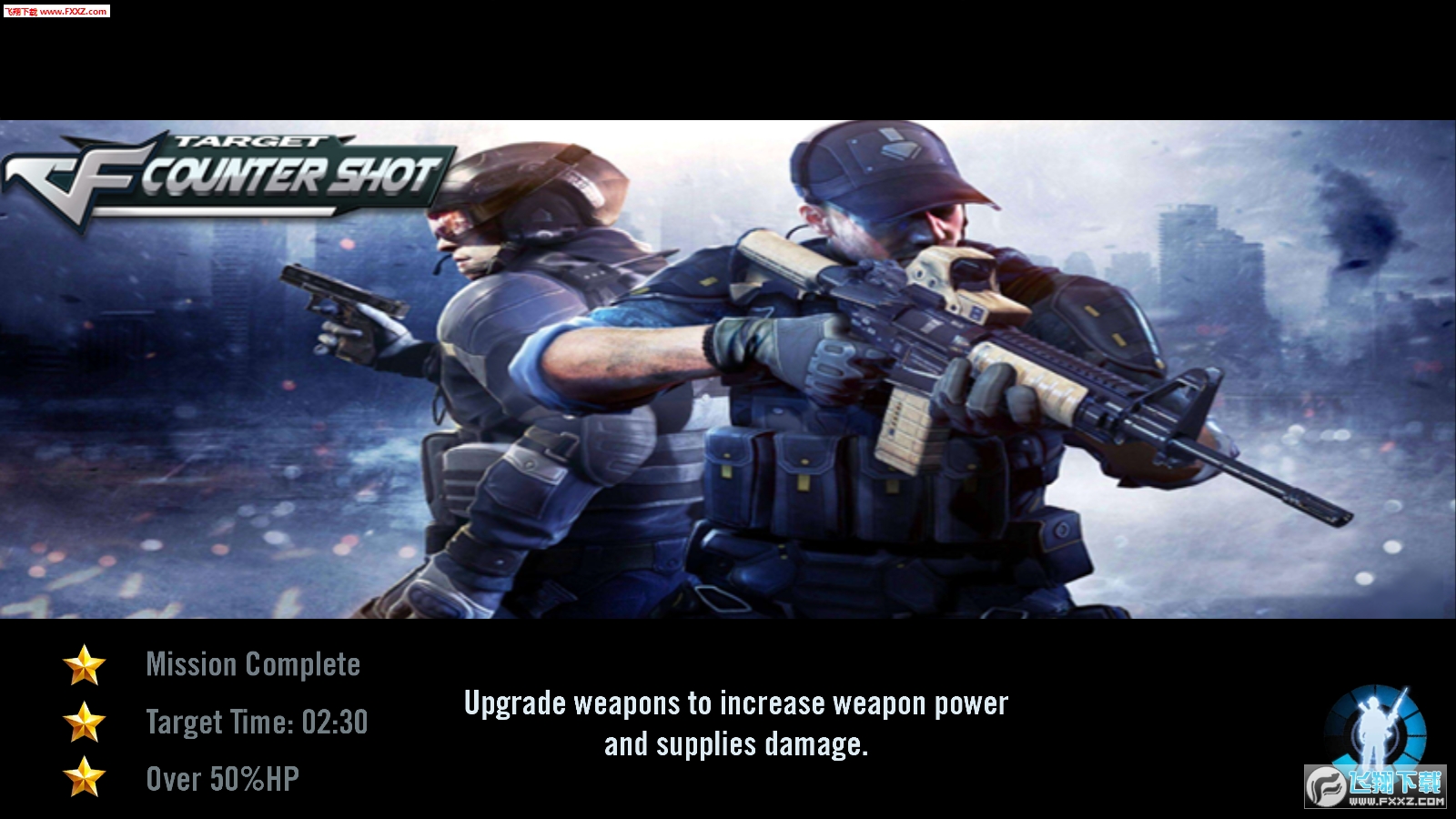 Target Counter Shotٷͼ0