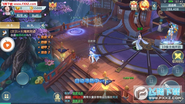 2.2.0ͼ1