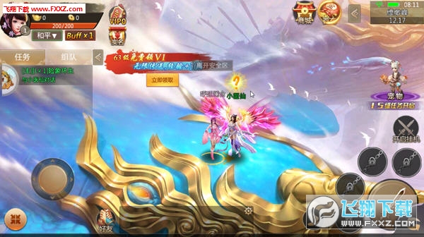 Ӱٷ1.2.7ͼ1