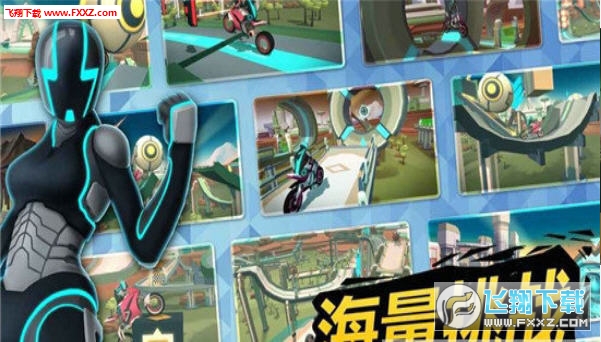 Gravity Rider(Griavity Rider׿)ͼ2