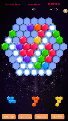 ΰٱ䷽νͼ2