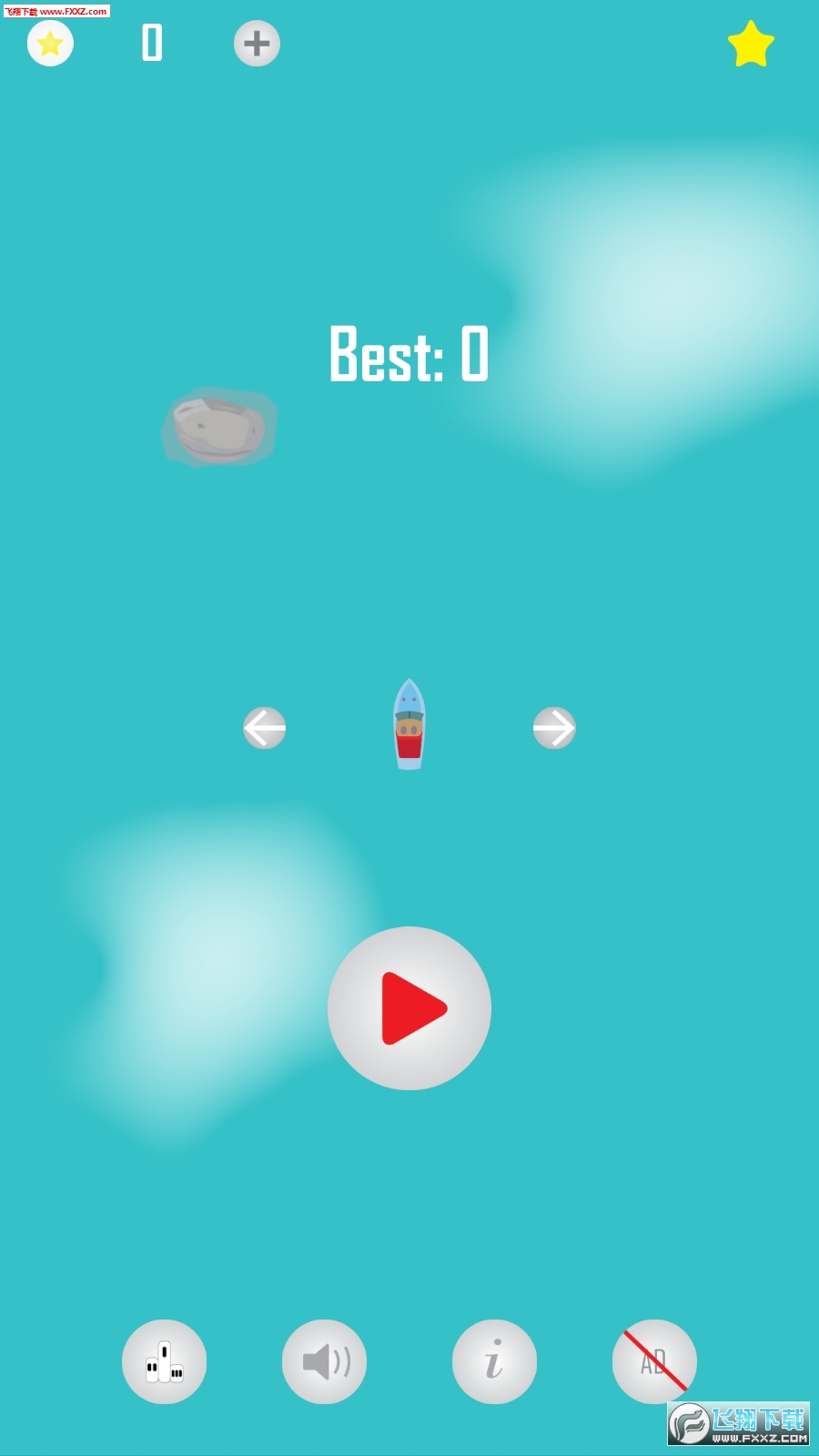 Dodge the Sharks!(ֻ)ͼ0