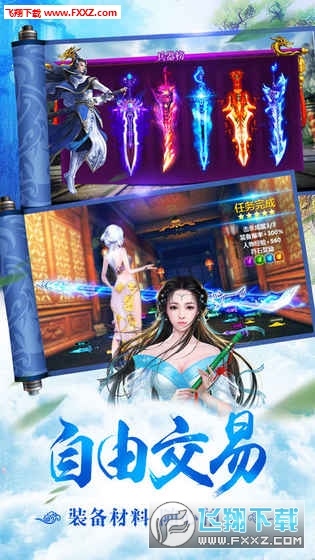 쳽׿ͼ1