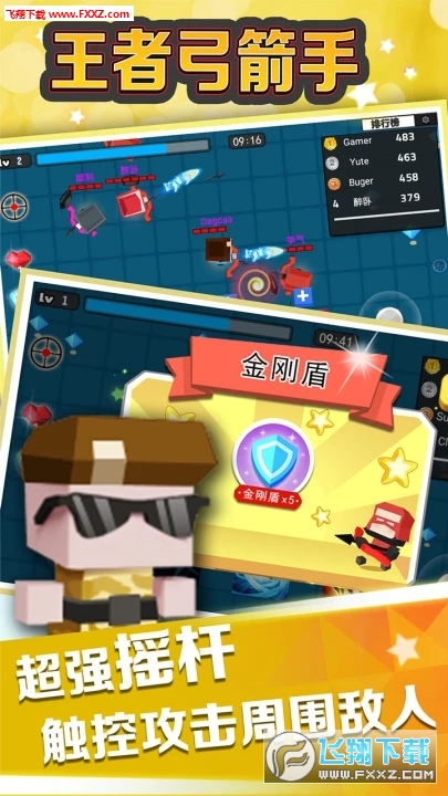 ߹νͼ2