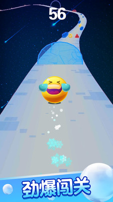 Ȥζ׿ͼ2