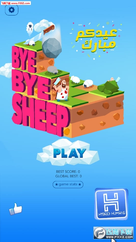 Bye Bye Sheep(Ӱֻ)ͼ1