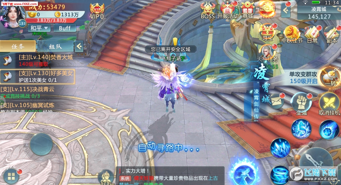νͼ1
