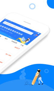 ţappv2.4.1ͼ0