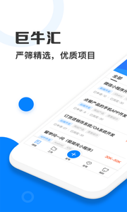 ţappv2.4.1ͼ1
