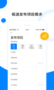 ţappv2.4.1ͼ2