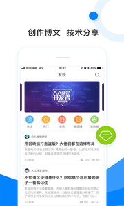 ţappv2.4.1ͼ3