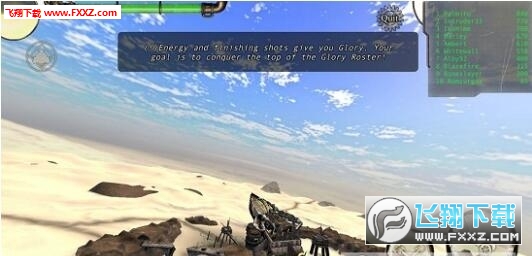 Exile Skies(չٷ)ͼ0