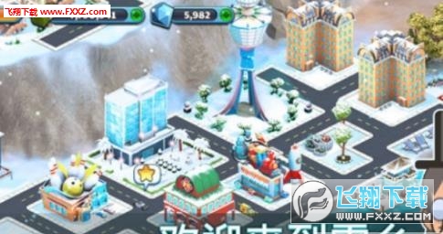 Snow Town: Ice Village World Winter Age(snowtown)ͼ0