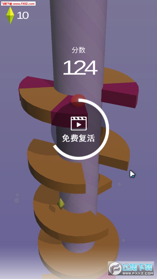 һװ׿ͼ2