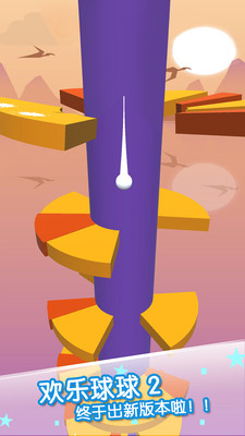 һװ׿ͼ1