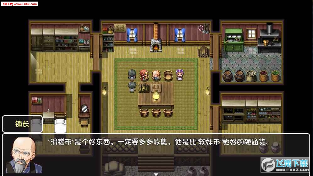 绬νͼ1