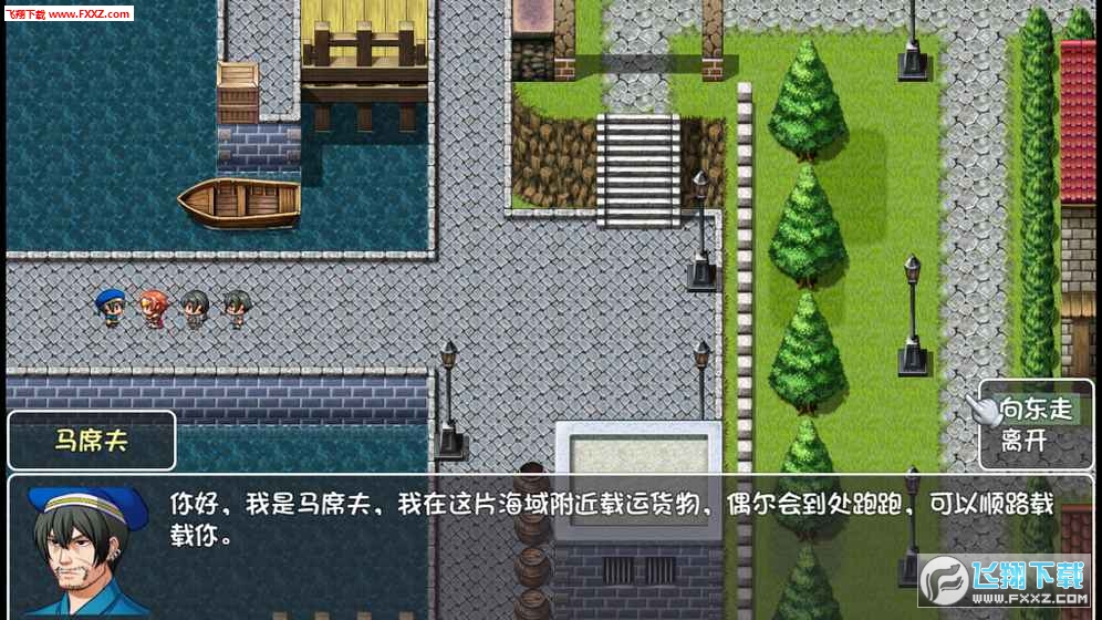 绬νͼ2