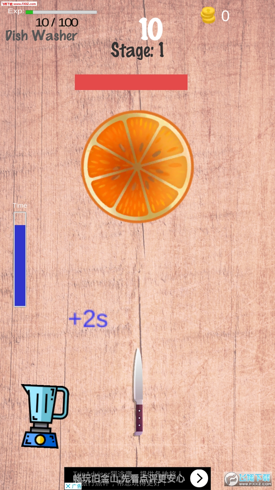 Food Hitٷͼ1