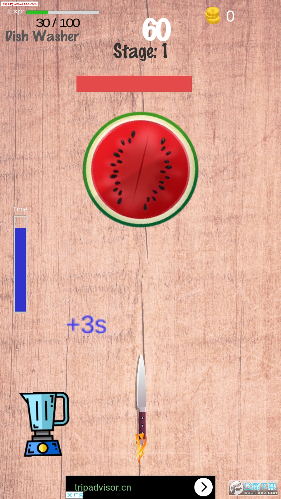 Food Hitٷͼ2