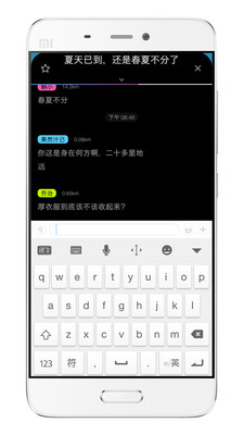 AliceMapٷv0.8.1؈D2