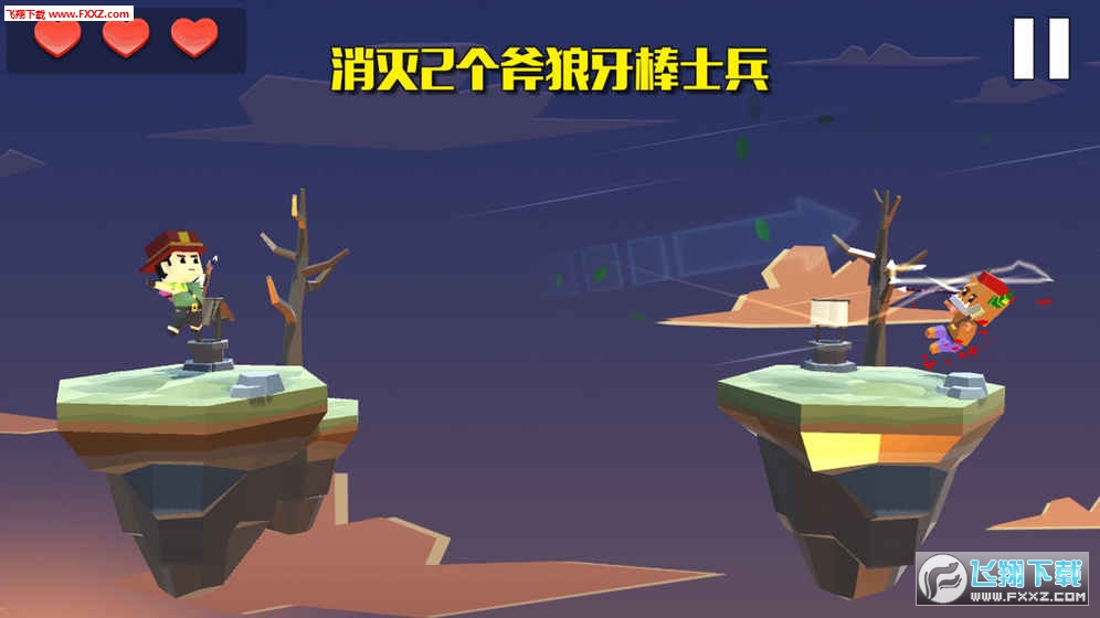繭v1.0ͼ2