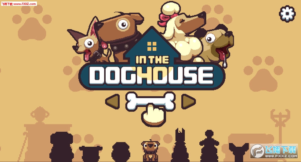 Dog House׿ͼ2