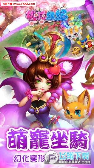 һov1.0.0.6ͼ0