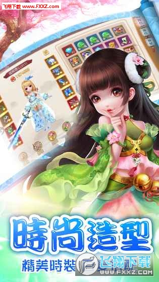 һov1.0.0.6ͼ3