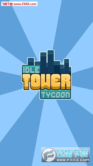 Idle Tower Tycoon()ͼ0