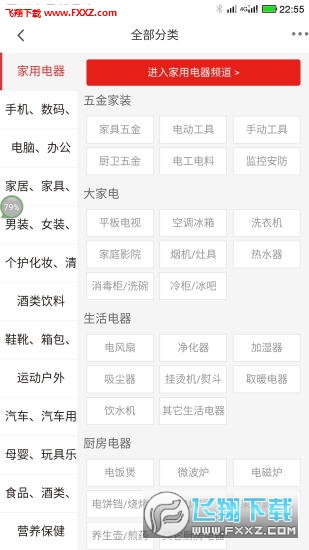 appͼ1