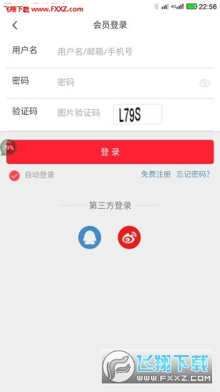appͼ2