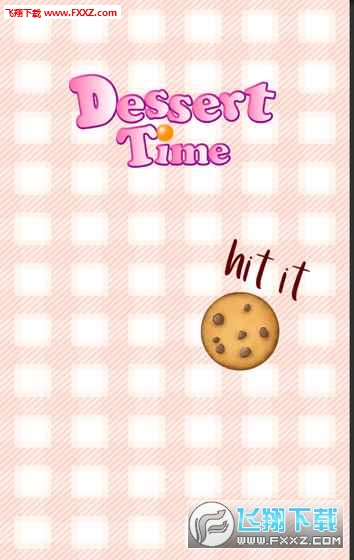desserttime׿ͼ2