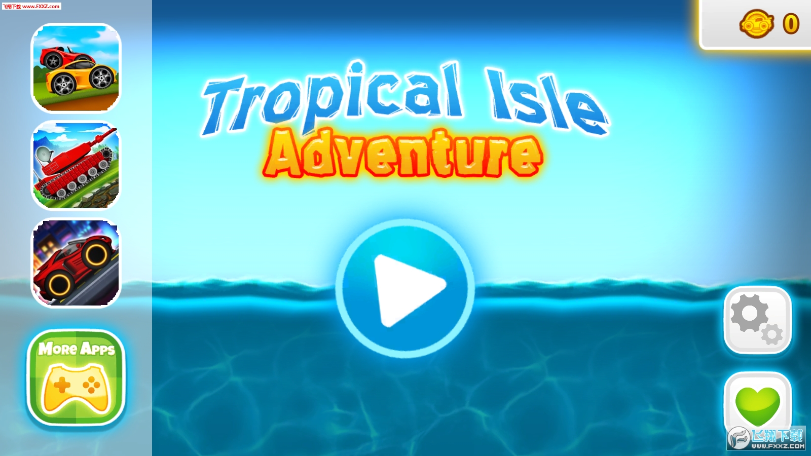 Tropical island boat racingνͼ1