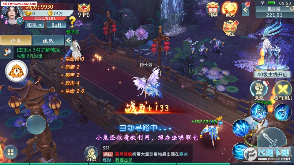 콣ٷͼ1