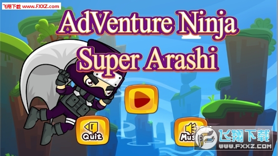 Adventure Ninja Super Arashi׿ͼ2