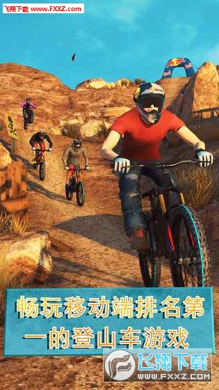 Bike Unchained 2(Bike Unchained2(O܇2)[)v1.6.1؈D0