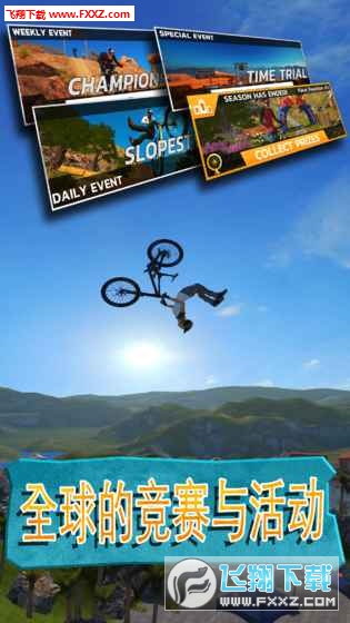 Bike Unchained 2(Bike Unchained2(O܇2)[)v1.6.1؈D3