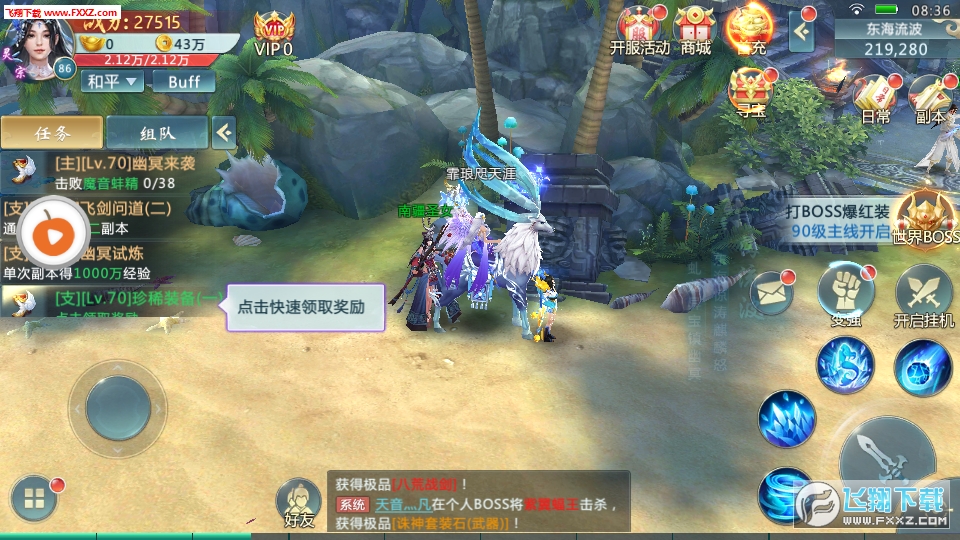 ֮þ4.0.0ͼ0