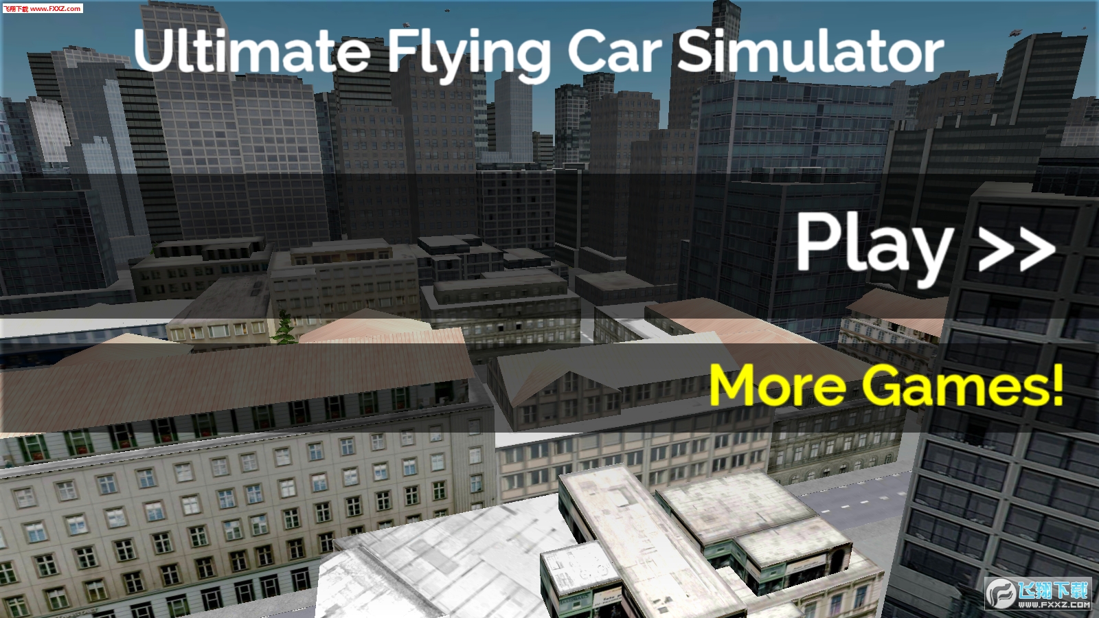Ultimate Flying Car Simulator(ռɳģ)ͼ0