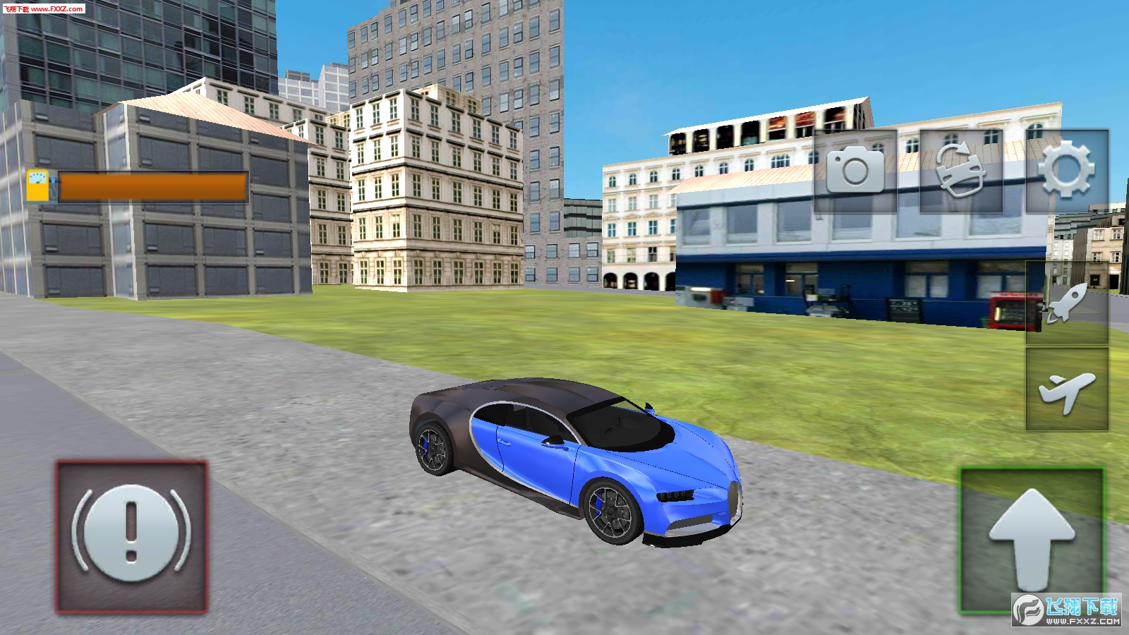 Ultimate Flying Car Simulator(ռɳģ)ͼ2