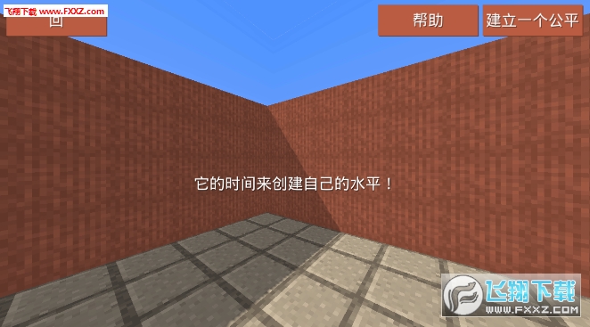 BlockyParkourνͼ2