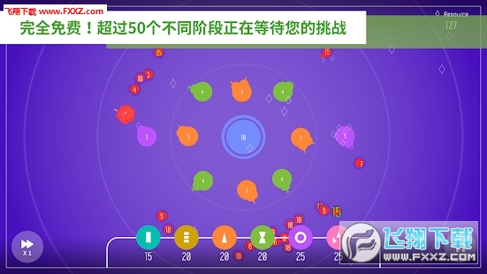 CircularDefense(h(Circular Defense)ٷ)1.0.6؈D0