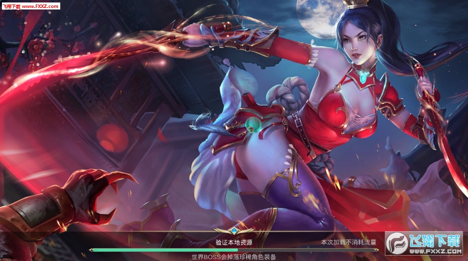 䶯Ǭ񷰲׿ͼ0