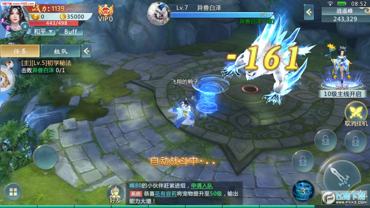 4.0.0ͼ2