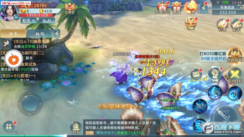 ¼ٷͼ1