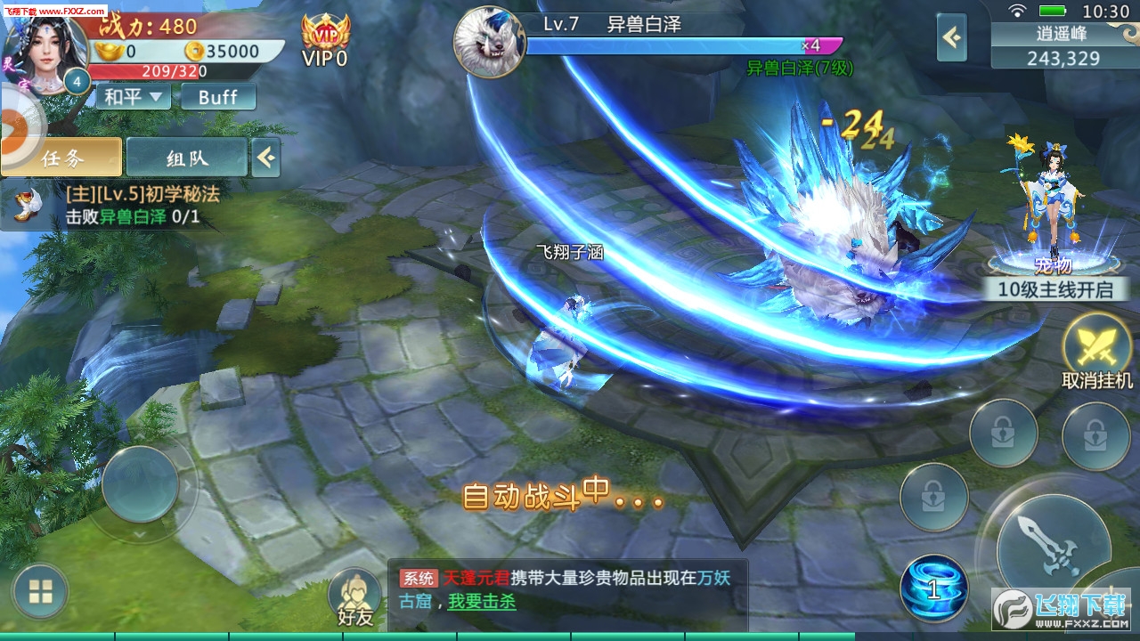 2.0.1ͼ2