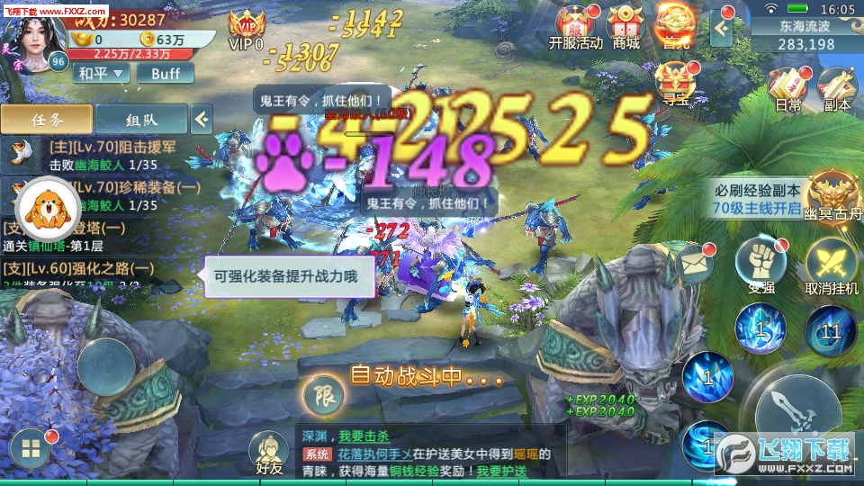 ٷͼ1