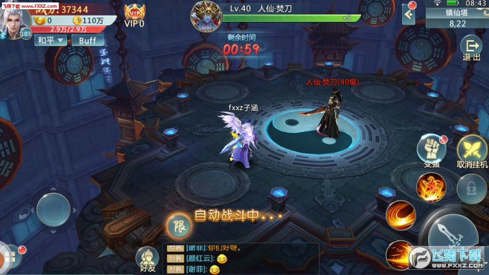 Ϸͼ1