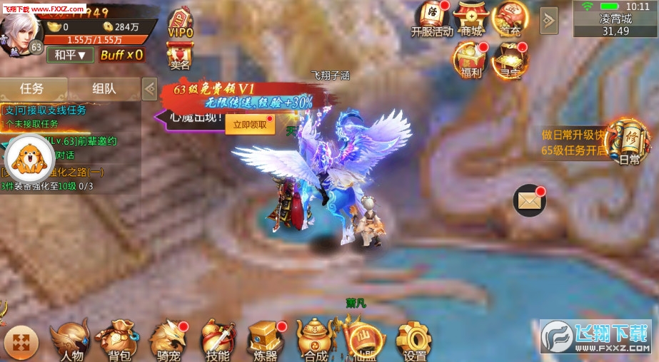 罣ٷͼ2